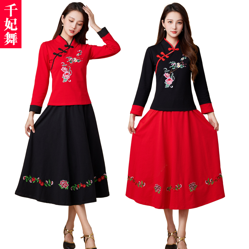 广场舞服装套装春夏季大妈新款长袖民族风大码复古棉舞蹈演出衣服