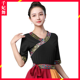 广场舞服装上衣春夏季新款大妈复古舞衣五K分袖夏装藏族舞蹈演出