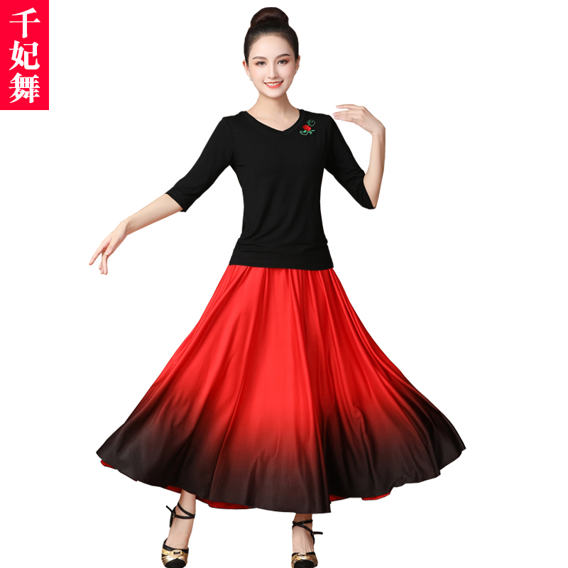 广场舞服装新款套装夏季演出服中老年舞蹈长裙子大摆裙夏装两件套