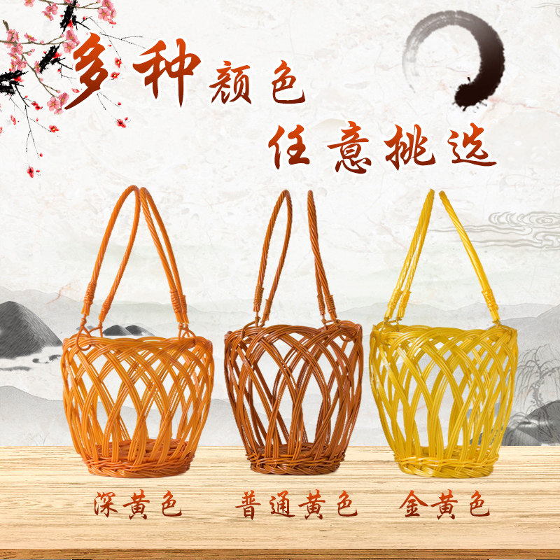 酒篮子手提篮塑料仿藤编提酒篮子陶瓷酒瓶酒坛配件外包装竹编酒篮