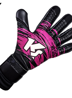 【现货】KEEPERsport Varan8 Pro NC 耐磨人草乳胶内缝守门员手套