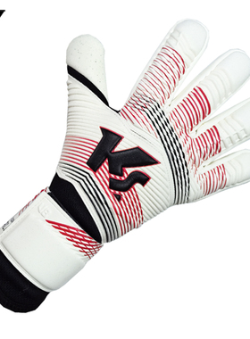 【现货】KEEPERsport Varan8 Pro NC 人草石墨乳胶内缝守门员手套