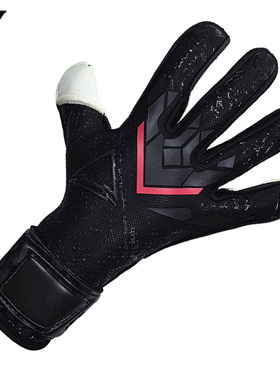 【现货】海狼防线DEFEND DUG MARK1测试乳胶门将比赛款守门员手套