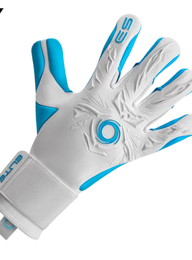 光环Elite Revolution II Aqua 水软比赛乳胶内缝半管守门员手套
