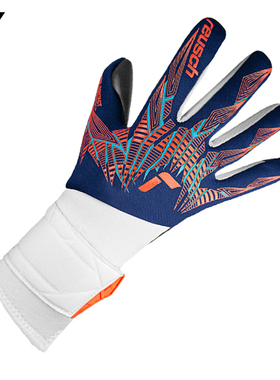 Reusch Pure Contact Silver 门将训练乳胶内缝混剪守门员手套
