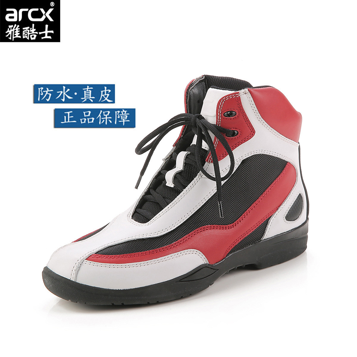 Chaussures moto - Ref 1392158 Image 1