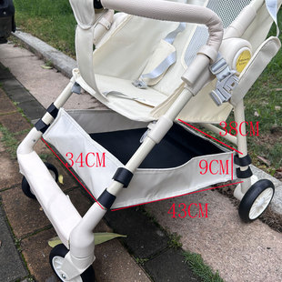 口袋溜娃车加大底篮储物蓝配件口袋便携婴儿车收纳置物篮收车免拆