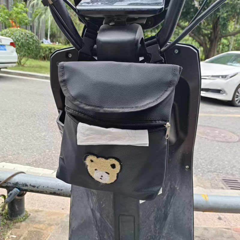 电动车自行车脚踏挂包三轮车挂包置物储物车筐电动瓶车前置手机袋