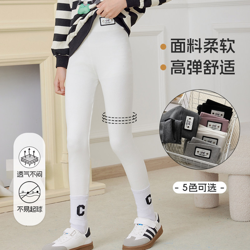 女童春秋新款纯棉打底裤