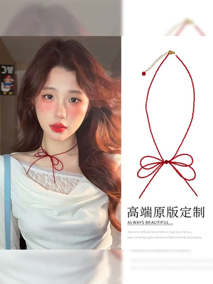 自制 显白红色蝴蝶结尖晶石choker项链女锁骨链高级感颈联配饰潮