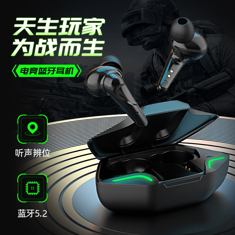 2024新款智能无线适用十大品牌opo专用男士蓝牙耳机电池大容量