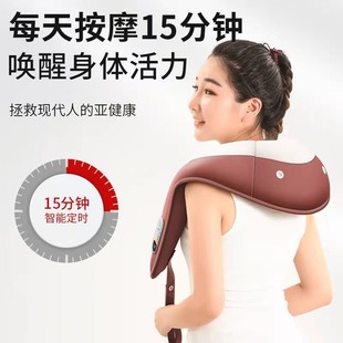 乐臣按摩披肩颈椎按摩仪捶打热敷腰背部按摩器敲敲乐肩颈揉捏按摩