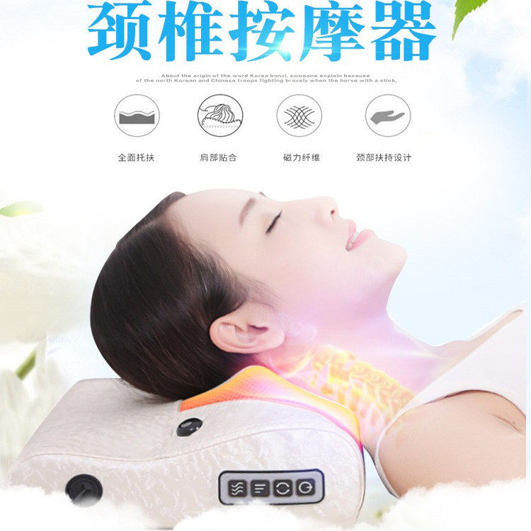 肩部颈椎病按摩器颈椎腰背部敲打电动揉捏热敷指压七夕节按摩枕头