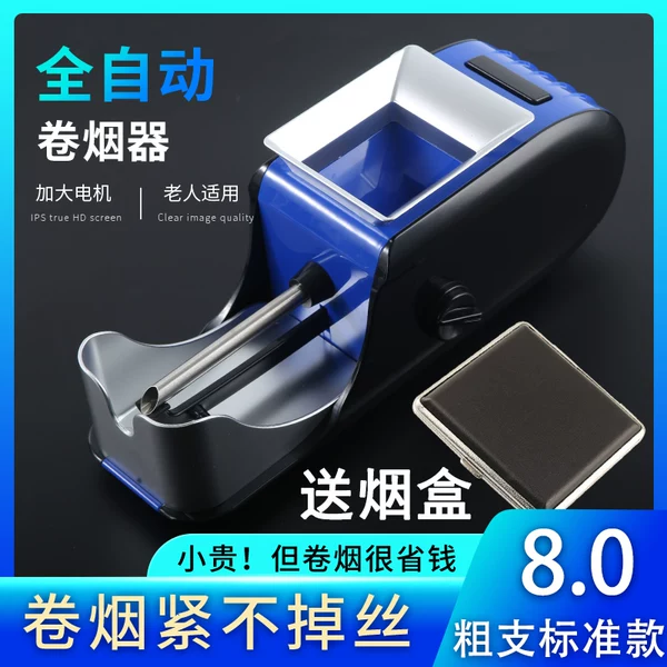 Товары от “梁三品直仓”