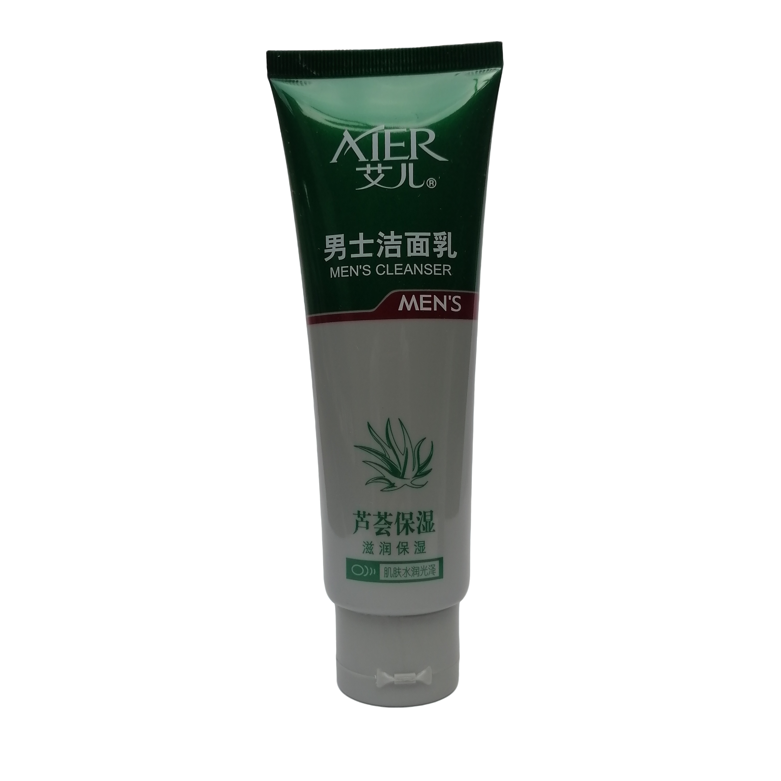 包邮 艾儿男士135g芦荟保湿洁面乳 滋润保湿 预防粉刺暗疮