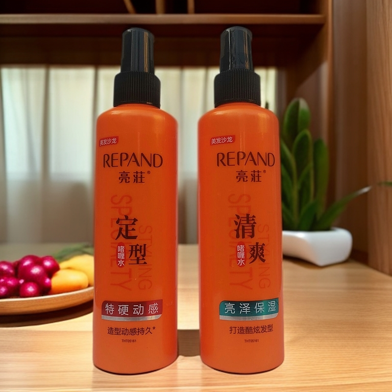 亮荘啫喱水男士定型持久保湿喷雾珍珠水润特硬动感造型女士碎发器
