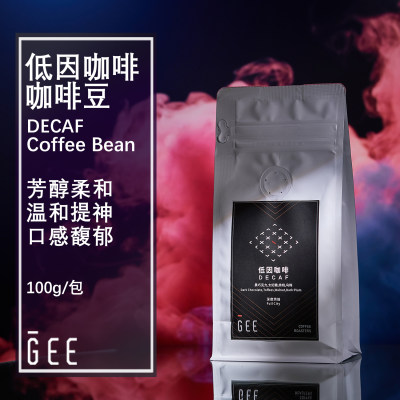 GeeCoffee瑞士脱因低因醇咖啡豆