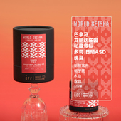 GeeCoffee寻豆师巴拿马艾丽达庄园多莉日晒ASD瑰夏精品咖啡豆32g