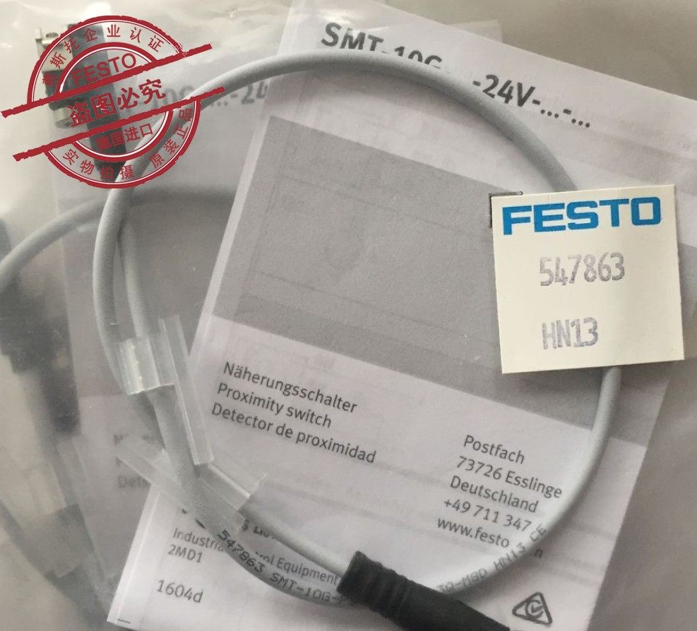 原装德国FESTO费斯托接近开关547863 SMT-10G-PS-24V-E-0,3Q-M8D