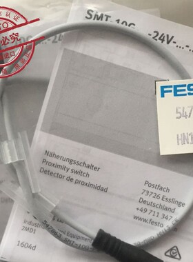 原装德国FESTO费斯托接近开关547863 SMT-10G-PS-24V-E-0,3Q-M8D