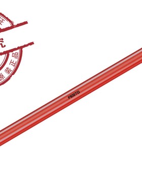 FESTO 费斯托 汽车制造类行业 双层气管 PAN-V0-12X1,5-RT 525477