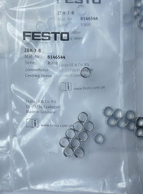 FESTO费斯托 定位套/环/块 ZBH-7-B 186717 原装正品气缸限位现货