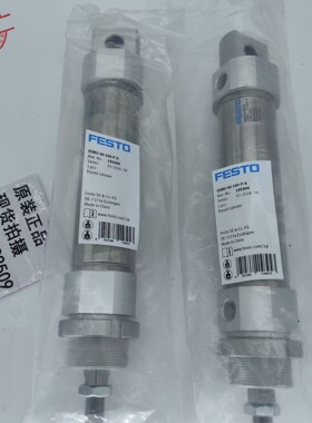 原装正品FESTO费斯托 195994 圆形气缸 DSNU-40-100-P-A 全新现货