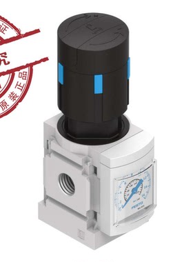 德国 原装 FESTO 减压阀 MS4-LR-1/4-D7-AS-Z  529420 原装当天发