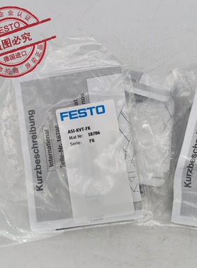 FESTO 费斯托 电缆分配器 ASI-KVT-FK 18786 全新 原装 正品 现货