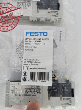 FESTO 费斯托 电磁阀 VUVG-S10-P53C-ZT-M5-1T1L 573395 原装现货