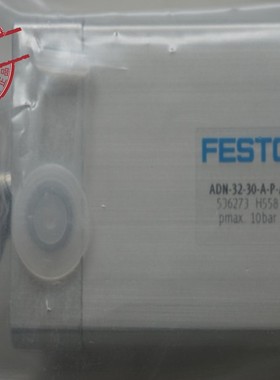 FESTO 536230 ADN-16-25-I-P-A 紧凑型气缸 原装德国全新正品现货