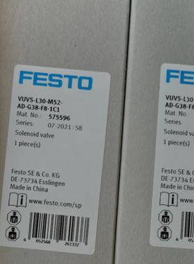 德国 费斯托 FESTO 电磁阀  VUVS-L30-M52-AD-G38-F8-1C1  575596