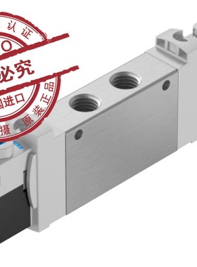 费斯托FESTO 电磁阀 VUVG-LK14-T32C-AT-G18-1R8L-S 8042566 现货