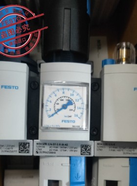 原装 德国FESTO 费斯托电控开关阀 542578 MS4-EE-1/4-10V24 正品