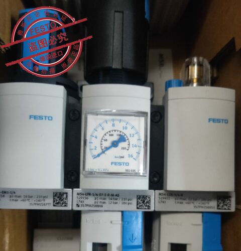 原装 德国FESTO 费斯托电控开关阀 542578 MS4-EE-1/4-10V24 正品