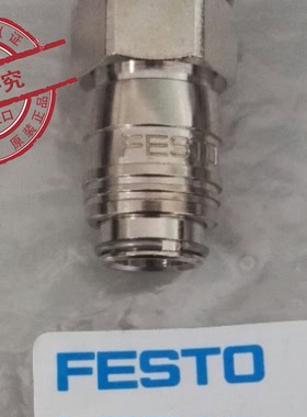 德国 FESTO 费斯托 快速连接插座 KD3-1/4-A 531626 全新原装现货