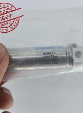 FESTO 费斯托 ISO 标准气缸 DSNU-16-100-PPV-A 订货号 19232现货