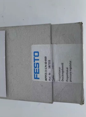 FESTO费斯托 187333 比例压力阀 MPPES-3-1/4-10-010全新原装现货