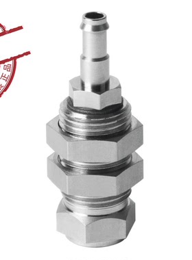 德国 FESTO 费斯托 真空吸盘支架 ESH-HA-4-PK  189200 原装 现货