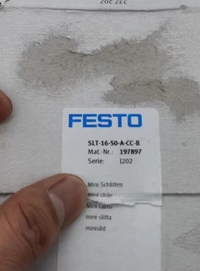 全新 原装 FESTO 费斯托 197897 滑台气缸 SLT-16-50-A-CC-B 精密