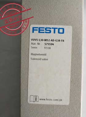 德国FESTO费斯托 电磁阀 575594 VUVS-L30-M52-AD-G38-F8原装现货