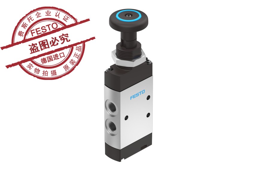 FESTOVHEF-P-B52-G185299710