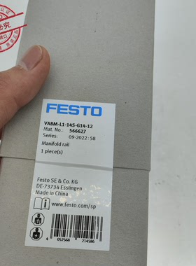 FESTO 费斯托 气路板 VABM-L1-14S-G14-12 566627 全新 原装 现货