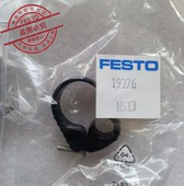 现货 磁性开关 费斯托 FESTO SMBR 气缸用 组件 19276 支架安装