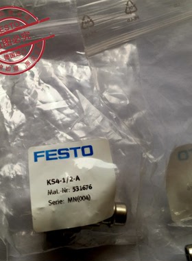 原装德国费斯托FESTO 531676  快速连接插头  KS4-1/2-A 全新现货