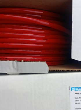 德国 FESTO 费斯托 塑料气管 PUN-H-10X1,5-RT  558288 原装 正品