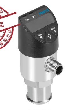 原装正品 FESTO费斯托8022816压力传感器 SPAW-P10R-G14F-2NA-M12
