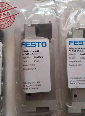 原装FESTO 电磁阀589287 8042563VUVG-LK14-M52-AT-G18-1H2L-W1-S