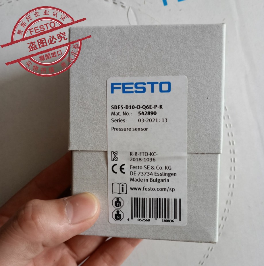 德国 FESTO 费斯托 压力传感器 SDE5-D10-O-Q6E-P-K  542890 现货