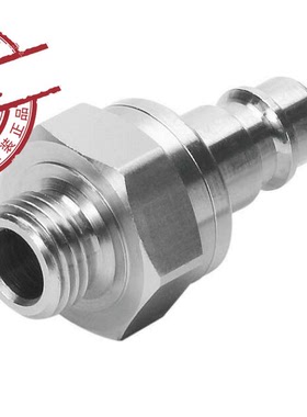 FESTO德国费斯托 快速连接插头 KS4-1/4-A-R 531677 原装正品现货
